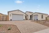3473 Mountain Vista Drive - Photo 2