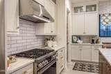 4226 Desert Vista Trail - Photo 13