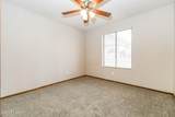 20 San Remo Street - Photo 16