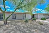 10109 Campana Drive - Photo 2