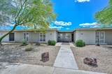 10109 Campana Drive - Photo 3