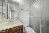 2355 Pampa Avenue - Photo 17