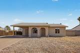 2355 Pampa Avenue - Photo 2