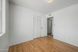2355 Pampa Avenue - Photo 20