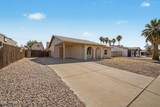 2355 Pampa Avenue - Photo 3