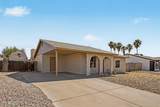 2355 Pampa Avenue - Photo 4