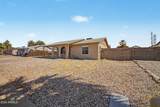 2355 Pampa Avenue - Photo 5