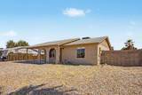 2355 Pampa Avenue - Photo 6