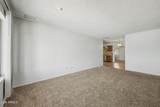 2355 Pampa Avenue - Photo 7