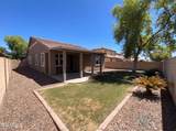 4648 Twinleaf Drive - Photo 5