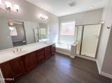 4648 Twinleaf Drive - Photo 6