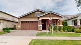 3526 Spring Wheat Lane - Photo 2