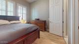 3526 Spring Wheat Lane - Photo 33