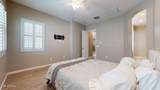 3526 Spring Wheat Lane - Photo 46