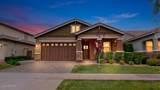 3526 Spring Wheat Lane - Photo 5