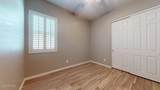 3526 Spring Wheat Lane - Photo 55