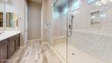 3526 Spring Wheat Lane - Photo 59
