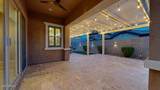 3526 Spring Wheat Lane - Photo 9