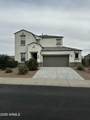 3071 306th Lane - Photo 1