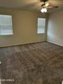 3071 306th Lane - Photo 12