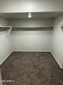 3071 306th Lane - Photo 18