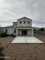 3071 306th Lane - Photo 31