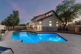 3937 Sapphire - Photo 2