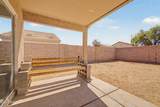 12005 Holly Street - Photo 32