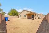 12005 Holly Street - Photo 33