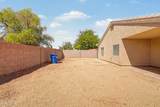 12005 Holly Street - Photo 34