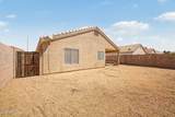 12005 Holly Street - Photo 35