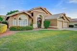5721 Mariposa Grande Lane - Photo 1