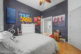 9648 Idaho Avenue - Photo 22
