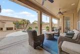 9648 Idaho Avenue - Photo 26