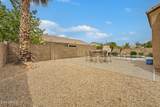 9648 Idaho Avenue - Photo 27