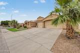 9648 Idaho Avenue - Photo 3