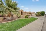 9648 Idaho Avenue - Photo 5