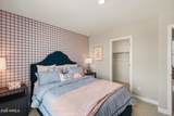 17535 Southgate Avenue - Photo 55