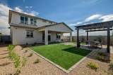 17535 Southgate Avenue - Photo 62