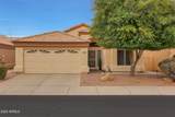 17467 Sunset Trail - Photo 4