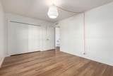 3509 Cannon Drive - Photo 15