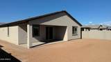 15209 Gray Fox Trail - Photo 42