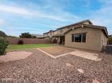 20442 Thornton Court - Photo 17