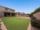 20442 Thornton Court - Photo 5
