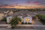 10545 Thorite Avenue - Photo 1