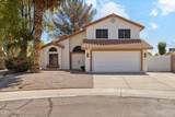 16239 43RD Place - Photo 1