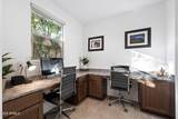 678 Cobble Stone Drive - Photo 5
