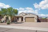 18590 Coolidge Street - Photo 3