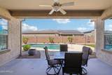 18590 Coolidge Street - Photo 46