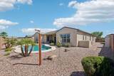 18590 Coolidge Street - Photo 48